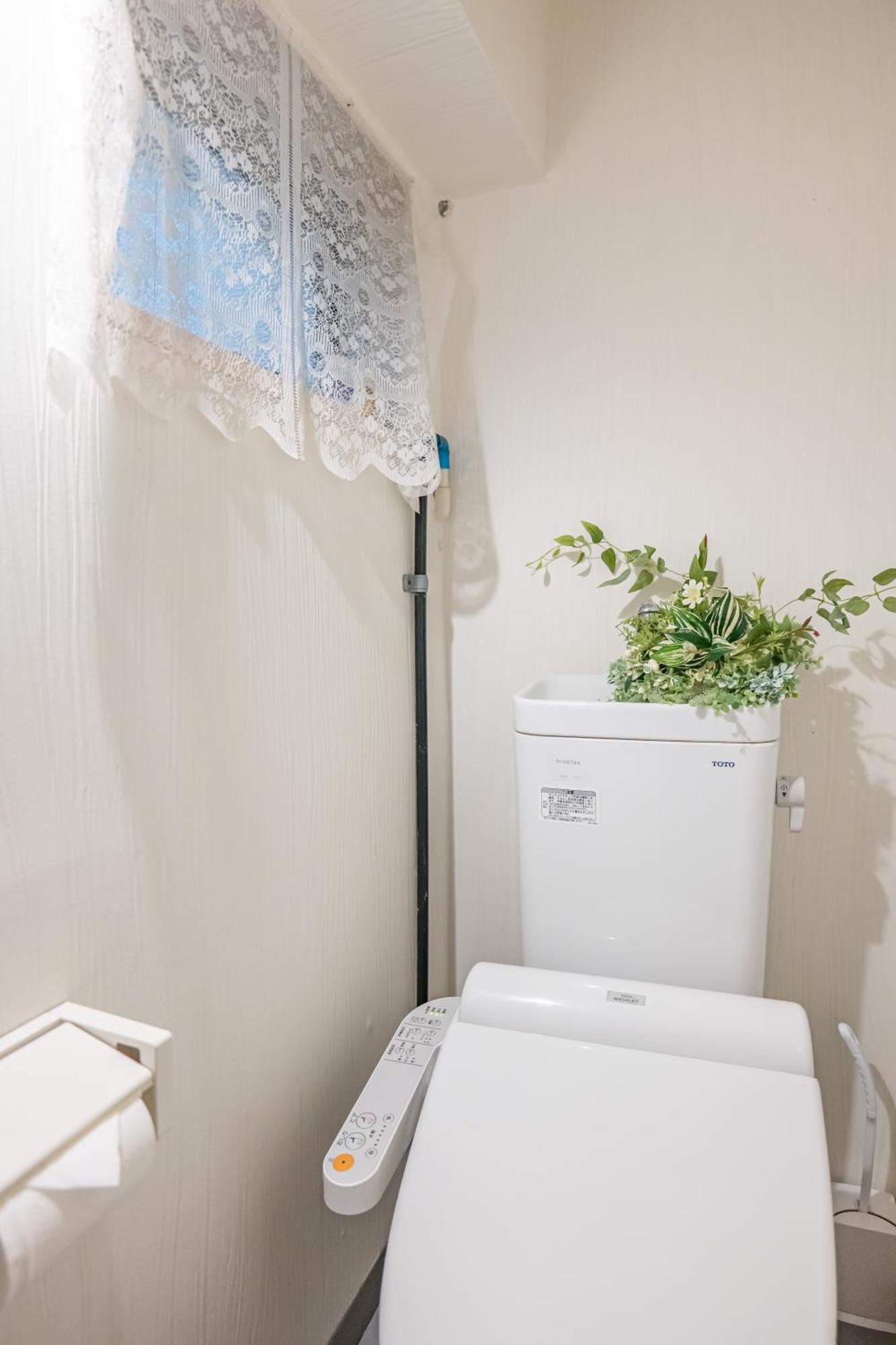 桜の川16 5 Minutes From Ikebukuro Private House 4ldk,sunshine City,two Bathrooms,three Toilets Villa