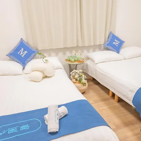 桜の川16 5 Minutes From Ikebukuro Private House 4Ldk,Sunshine City,Two Bathrooms,Three Toilets Tokyo Exterior photo