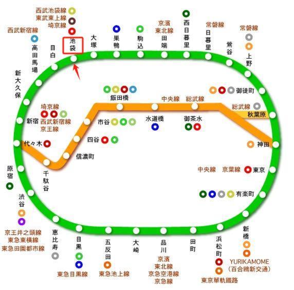 桜の川16 5 Minutes From Ikebukuro Private House 4ldk,sunshine City,two Bathrooms,three Toilets